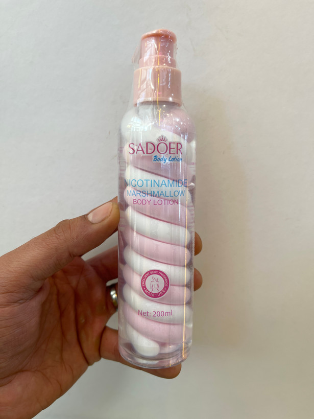لوسیون بدن مارشمالو سادور