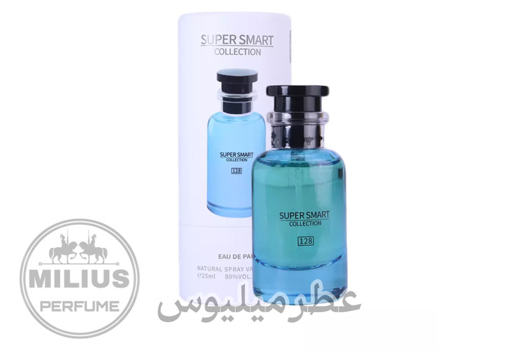 ادکلن جیبی سوپر اسمارت 128 افترنون سوییم 25 میل